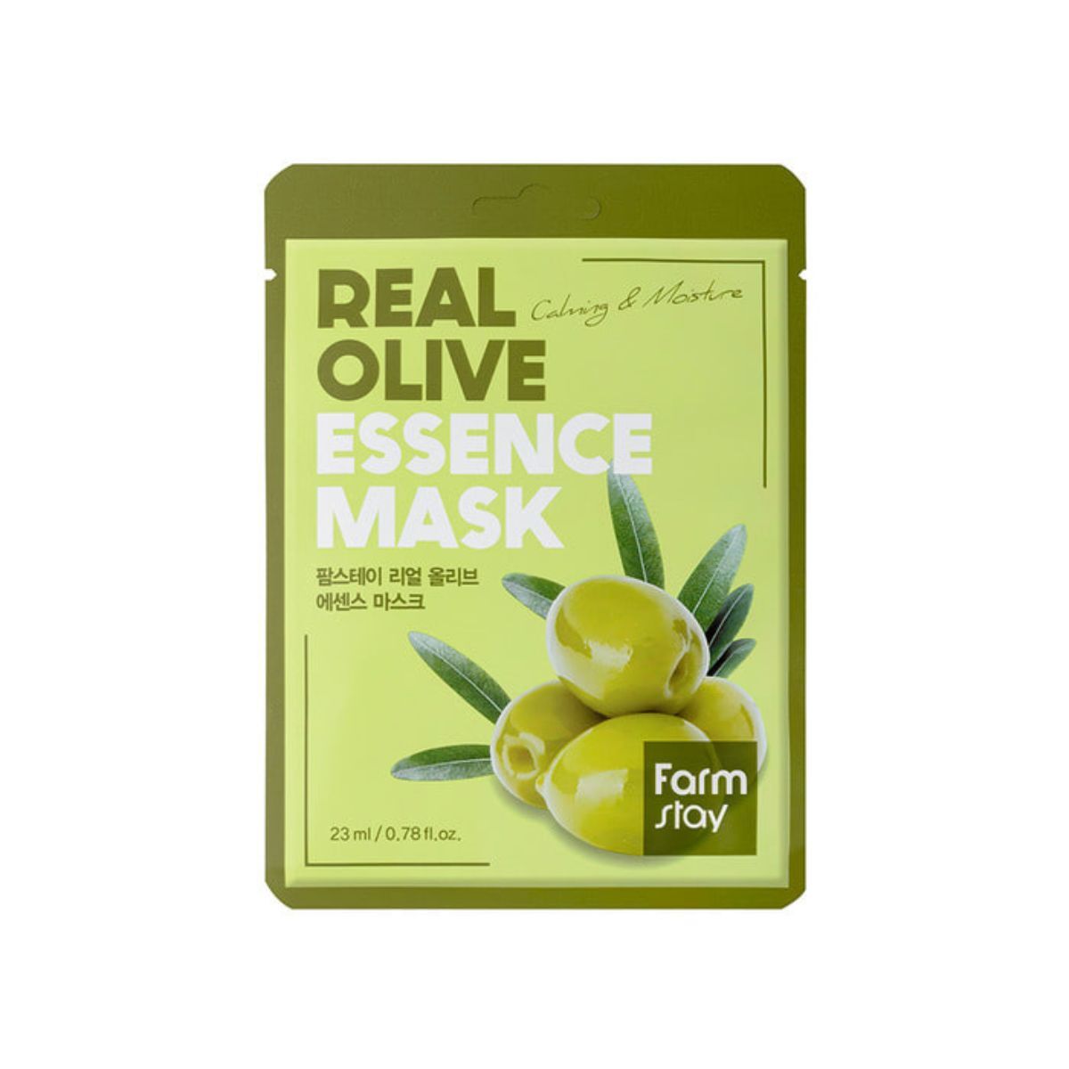 Farm Stay Real Mask